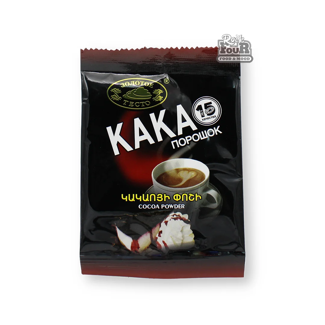 Cocao powder "Zolotoye testo" 15g